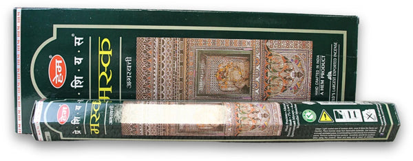 Hem Precious Musk wierook - doos van 6 st.